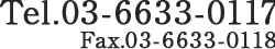 Tel.03-3541-6964