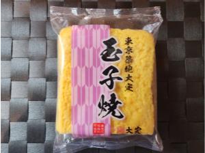 000031 つきじ野　ハーフサイズ