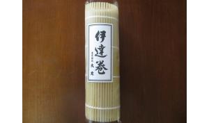 000075 こだわり伊達巻