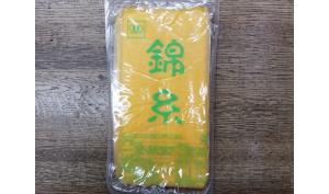 000109 三和玉店 錦糸シート（10枚入）